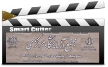 گزارش تصویری جهت معرفی آزمایشگاه مرکزی دانشگاه کاشان