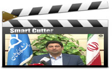 ارائه گزارش دستاوردهای دانشگاه کاشان کسب رتبه های ملی بین المللی