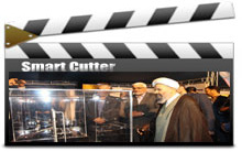 گزارش صدا سیما نمایشگاه تخصصی صنعت هستهای کشور دانشگاه کاشان