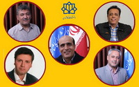 ۵ استاد دانشگاه کاشان جمع پژوهشگران یک درصد برتر جهان قرار گرفتند