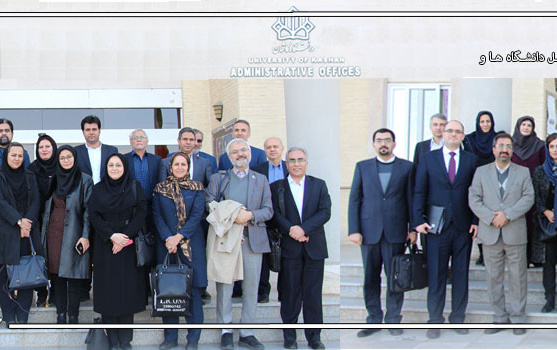 پانزدهمین نشست مشورتی معاونان مدیران بین الملل دانشگاه ها مراکز آموزشی پژوهشی