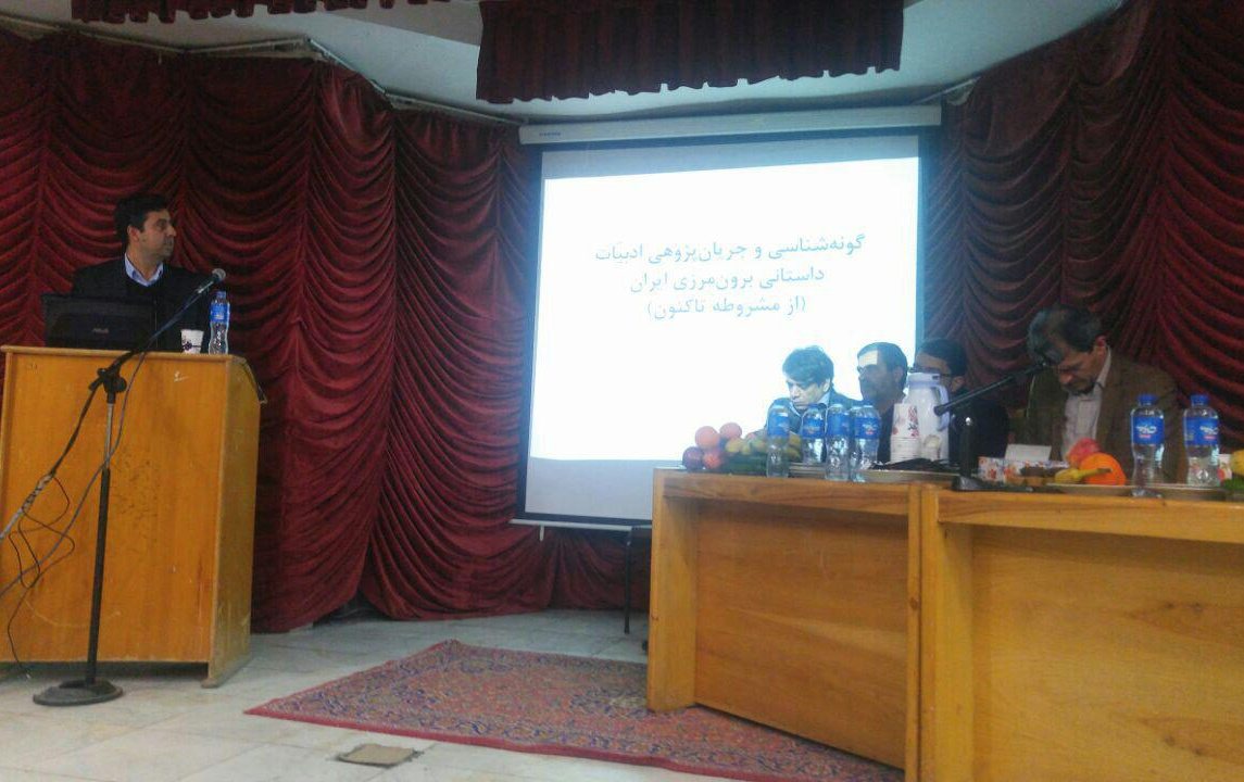 برگزاری جلسه دفاع رساله آقای مهدی سعیدی عنوان گونه شناسی جریان پژوهی ادبیات داستانی برون مرزی ایران