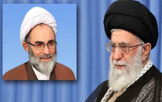 حکم رهبر معظم انقلاب اسلامی؛
