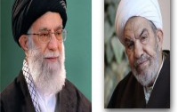 رهبر معظم انقلاب اسلامی درگذشت حجة‌الاسلام حسنی تسلیت گفتند
