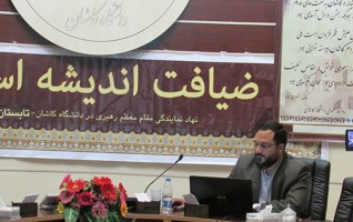 دبیر مرکز مطالعات راهبردی جمعیت" آینده نه چندان دور، ایران پدیده سالمندی قطعی جمعیت روبرو خواهد شد".