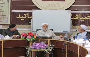 هشتمین دوره ضیافت اندیشه اساتید دانشگاه کاشان حضور ۱۰۰ نفر استادان کار خود پایان داد.