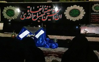 مراسم عزاداری ابا عبدالله الحسین(ع)در خوابگاه مرکزی خواهران برگزار شد.