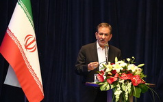 گزارش تصویری حضور معاون اول رئیس جمهور دانشگاه کاشان