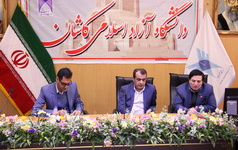 تعاملات بین دانشگاهی نشست چهارجانبه هیات رییسه دانشگاه های کاشان، علوم پزشکی، آزاد اسلامی شهیدرجایی کاشان