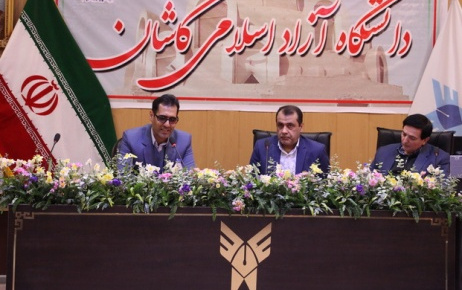 هم افزایی دانشگاه های یک منطقه باعث ارتقا جایگاه علمی فرهنگی آن منطقه می شود