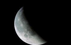 دوشنبه اول بهمن، ماه میگیرد