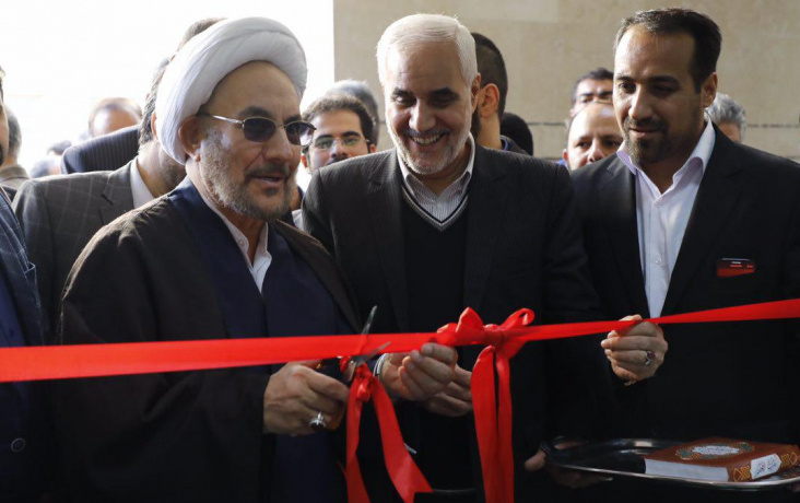 گزارش تصویری افتتاح پژوهشکده انرژی دانشگاه کاشان