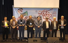 گردهمایی فرماندهان رزمندگان دفاع مقدس دانشگاه کاشان