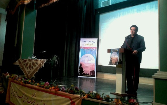 جامعه محوری کارآفرینی اهداف اولویتهای دانشگاه کاشان