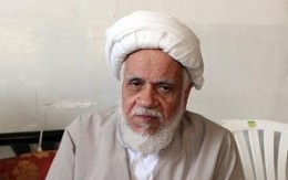 پیام تسلیت رئیس دانشگاه کاشان مناسبت درگذشت حجت‌الاسلام حاج شیخ محمد مدنی