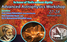 en l'honneur de l'éminente dignité de tusi atelier d'astrophysique avancée