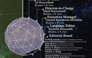 اعطای اعتبار علمی– پژوهشی نشریه mathematics interdisciplinary research