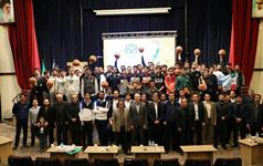 گزارش تصویری مراسم افتتاحیه اولین دوره مسابقات بسکتبال سه نفره قهرمانی دانشگاههای کشور