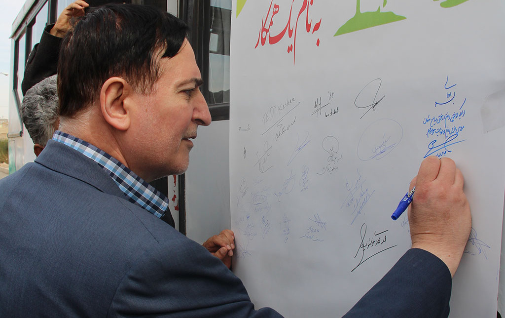 گزارش تصویری مراسم روز درختکاری دانشگاه کاشان