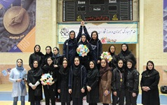 اختتامیه مسابقات بسکتبال ۳ نفره دختران دانشجویان دانشگاهها موسسات آموزش عالی کشور دانشگاه کاشان