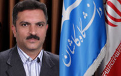انتصاب دکتر احمد اکبری بعنوان عضو کارگروه تخصصی مهندسی نساجی وزارت علوم