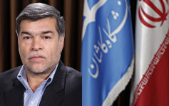 انتصاب دکتر امیر حسین چیت سازیان عضو هیات علمی دانشکده معماری هنر دانشگاه کاشان بعنوان عضو کارگروه تخصصی هنر وزارت علوم