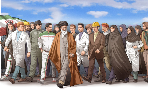 بیانیه گام دوم