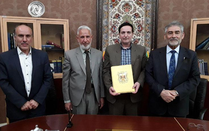 university of kashan, al-mustaqbal university college,university of babylon sign mou