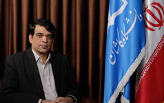انتصاب عضو هیات علمی دانشگاه کاشان عنوان عضو شورای سیاست گذاری انجمن ترویج زبان وادب فارسی شعبه اصفهان
