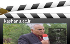 مجموعه گزارشهای تصویری دفاع مقدس(بخش اول)