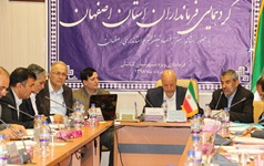 حضور استاندار فرمانداران استان اصفهان پژوهشکده اسانس های طبیعی دانشگاه کاشان