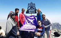 صعود گروه کوهنوردی دانشگاه کاشان قله ۳۸۹۵ متری کرکس