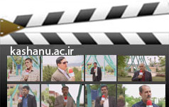 مجموعه گزارشهای تصویری دفاع مقدس(بخش پایانی)