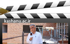 گزارش فعالیت های مدیریت فنی طرحهای عمرانی دانشگاه