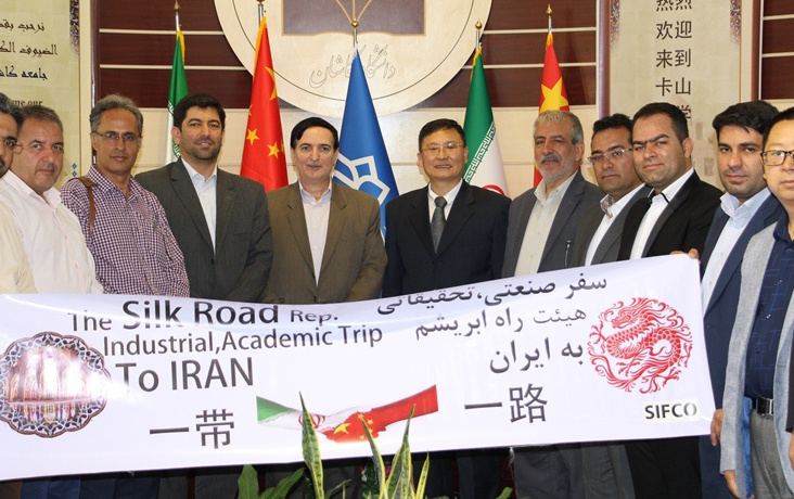 silk road representatives visit university of kashan