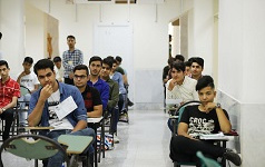 رقابت داوطلبان کنکور سراسری سال ۹۸ دانشگاه کاشان