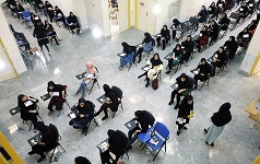 تقدیر تشکر سازمان سنجش آموزش کشور دانشگاه کاشان برای برگزاری مطلوب آزمون سراسری ۹۸