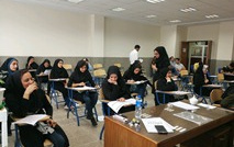 برگزاری نهمین دوره مسابقه نانو دانشگاه کاشان