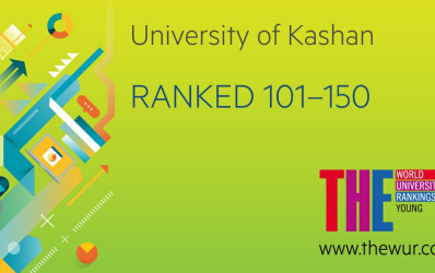 تحتل جامعة كاشان المرتبة الأولى بين جامعات البلاد في نظام التصنيف الدولی (تايمز) في عام 2019