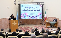 رییس مؤسسه پژوهش برنامه ریزی آموزش عالی: مستندسازی رییس دانشگاه کاشان مثال زدنی