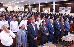 مراسم استقبال نو دانشجویان کارشناسی دانشگاه کاشان برگزار شد