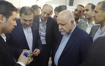 ارائه دستاوردهای نانو دانشگاه کاشان دوازدهمین جشنواره فناوری نانو بازدید وزیر نفت ومعاون علمی فناوری ریاست جمهوری محصولات نانو دانشگاه کاشان