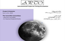 le premier article du projet apto a été publié sur l’occultation astronomique dans joe.