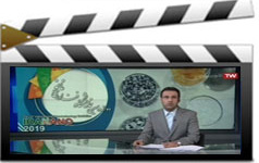 گزارش اخبار سراسری شبکه یک صدا سیما غرفه دانشگاه کاشان تیم نانو استارتاپی دانشگاه دوازدهمین نمایشگاه فناوری نانو تهران