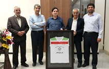 هیات رئیسه یار دوازدهم تربیت بدنی دانشگاه کاشان