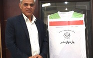 کلینیک تندرستی دانشگاه کاشان راه اندازی می شود
