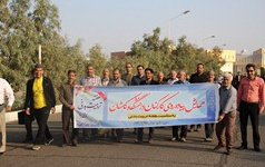 همایش پیاده روی کارکنان دانشگاه کاشان مناسبت هفته تربیت بدنی (گزارش تصویری ۲ )