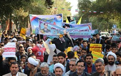 شرکت دانشگاهیان دانشگاه کاشان راهپیمایی ۱۳ آبان