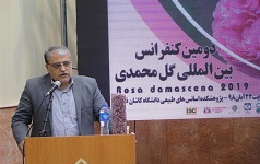 پیوند صنعت، دانشگاه بازار فرآیند توسعه صنعت گل محمدی گلاب لازم