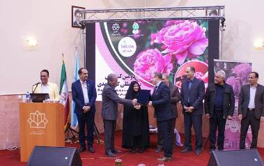 کنفرانس بین المللی سه روزه rosa damascena ۲۰۱۹، کار خود پایان داد